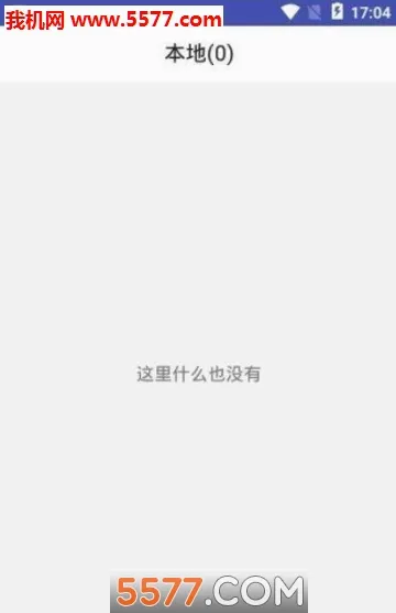 ˼��PDF(PDF�Ķ�����)v1.3.6 �ֻ����ͼ