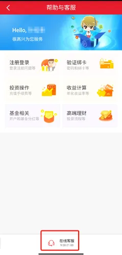˳����������ֻ���