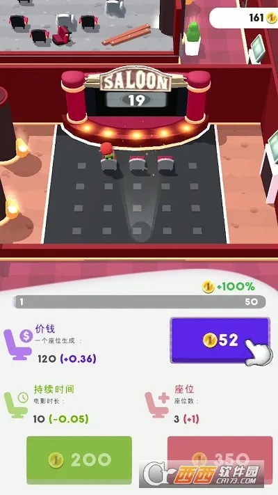 ����ӰԺ2026���°汾v1.0.0 ��Ѱ��ͼ