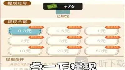 ����ӰԺ2026���°汾