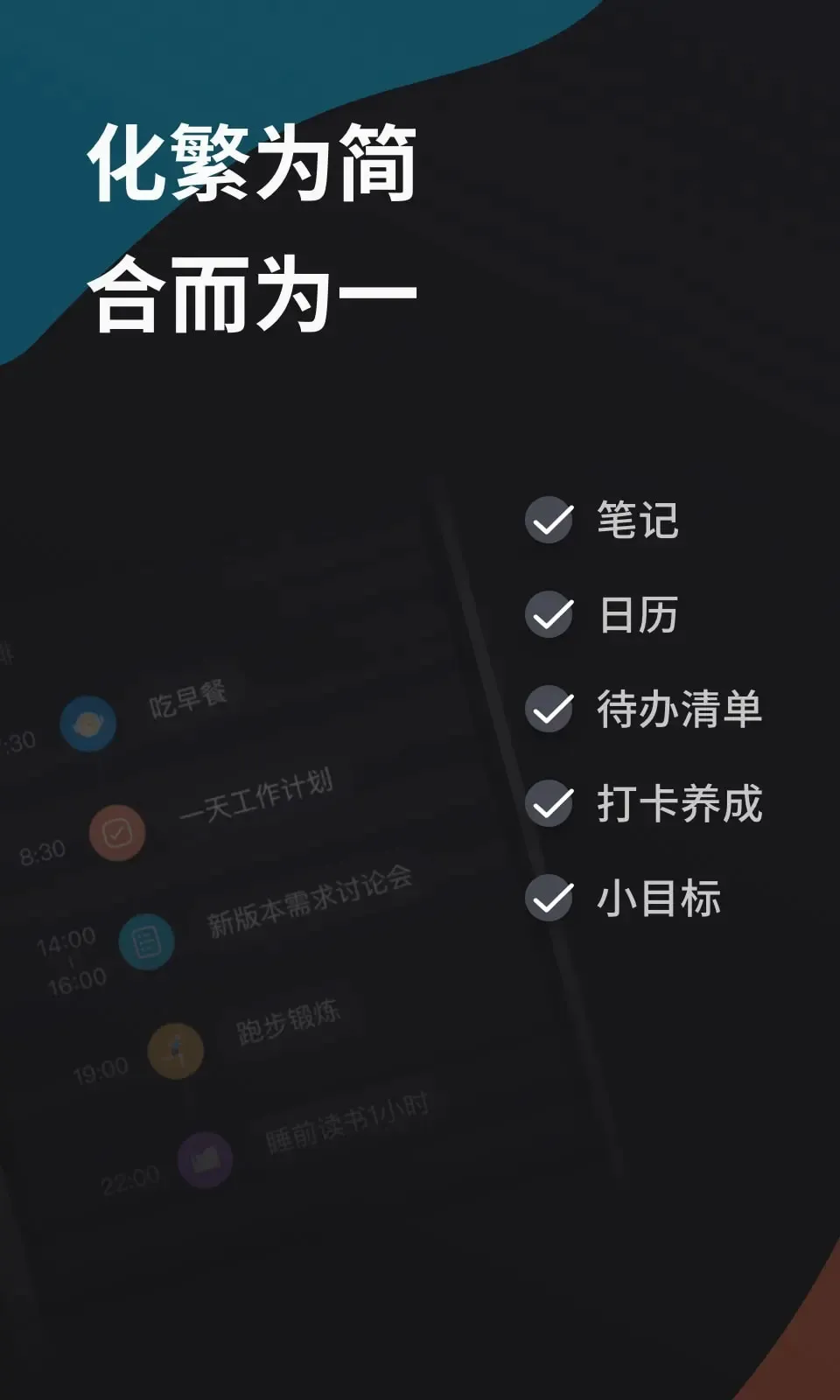 微秘最新手机版 微秘最新手机版