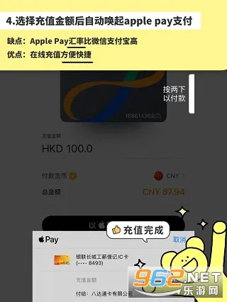 Octopus2026最新版本 Octopus2026最新版本