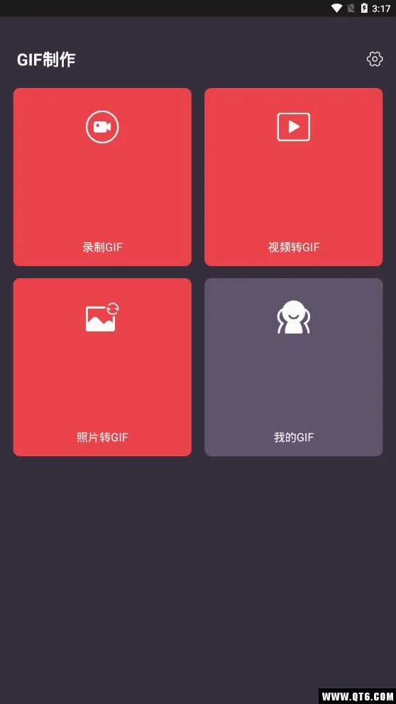 GIF����-gif��ͼ��������׿���ֻ���v3.3.6 ��׿���ͼ