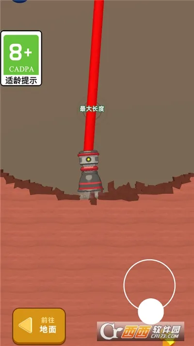 ������2026�ٷ����°汾v1.0.40 ��׿���ͼ
