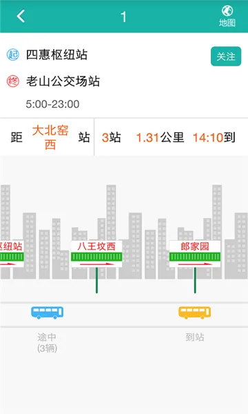 ������ͨ2026�ٷ����°汾v2.0.7 �ֻ����ͼ