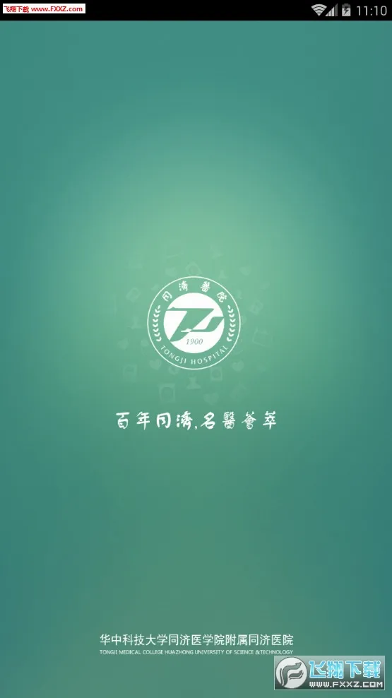����ͬ�ð�׿���ֻ���v5.0.11 �ٷ������ͼ