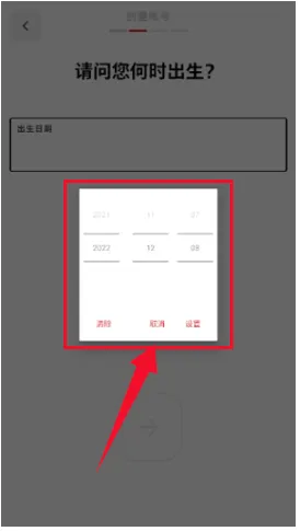 Riot Mobile(英雄联盟游戏助手) Riot Mobile(英雄联盟游戏助手)