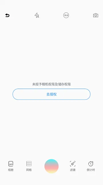 nice���(��Ӱ��ͼ����)