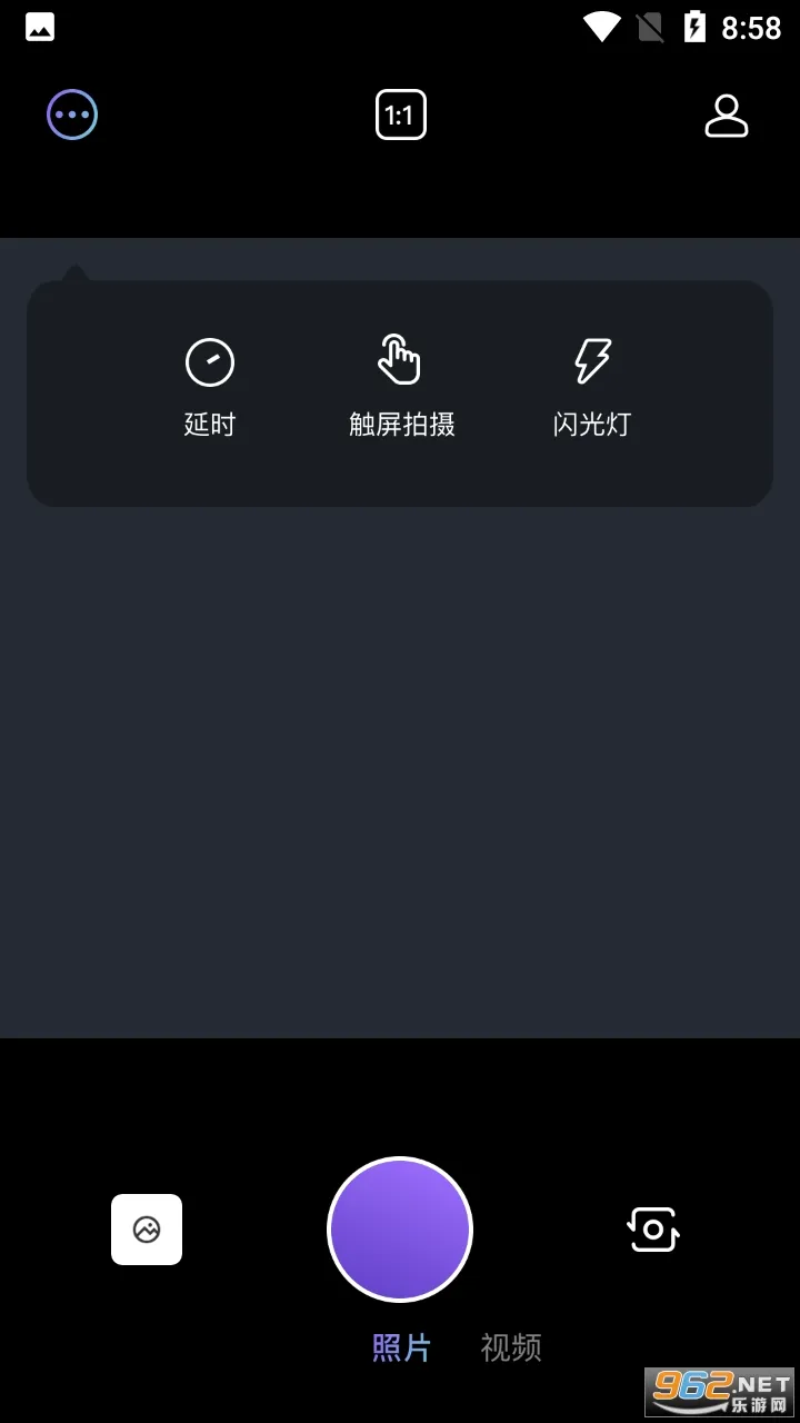 nice���(��Ӱ��ͼ����)v1.7 ��׿���ͼ