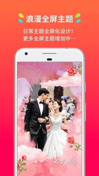 小影记2026最新版本 小影记2026最新版本