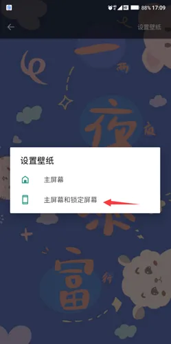 ħ����ֽ2026�ٷ����°汾