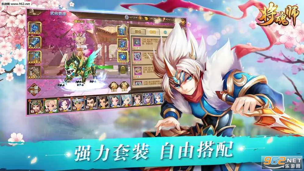 ����ʦ(���éɽ��Ϸ)v1.0.2 �ֻ����ͼ