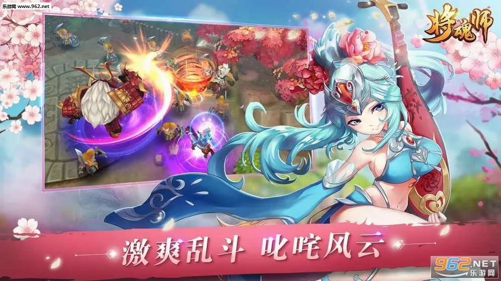 ����ʦ(���éɽ��Ϸ)v1.0.2 �ֻ����ͼ
