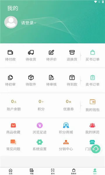 ��С��(��ѧ��ѧϰ����)v2.3.02 �ֻ����ͼ