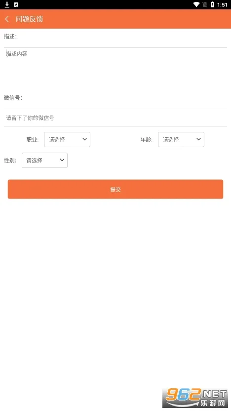 �ƶ˹һ����°�2026���°汾v3.95.12 ��Ѱ��ͼ
