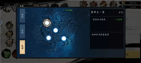 һ��ͨ�찲׿���ֻ���