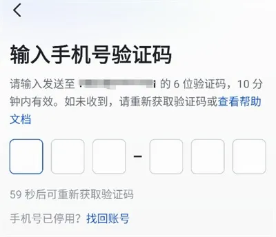 胖东来(员工办公app) 胖东来(员工办公app)