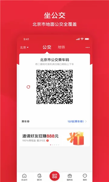 ��������(�������з���)v6.1.2 �ٷ������ͼ
