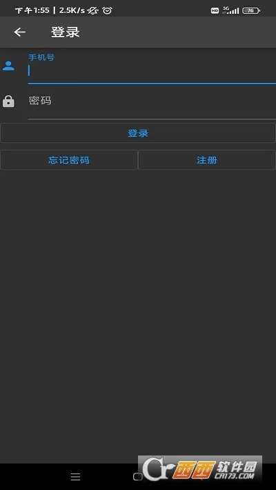 ��į�����䰲׿���ֻ���v1.9.2 �ٷ������ͼ