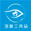 ��į�����䰲׿���ֻ���v1.9.2 �ٷ�����
