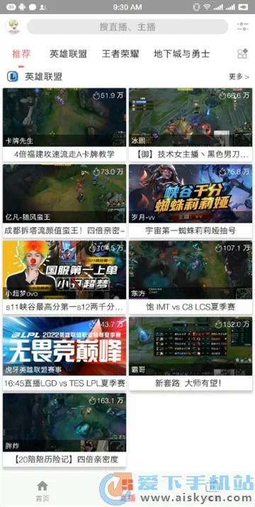 free免费追剧(影视资源平台) free免费追剧(影视资源平台)