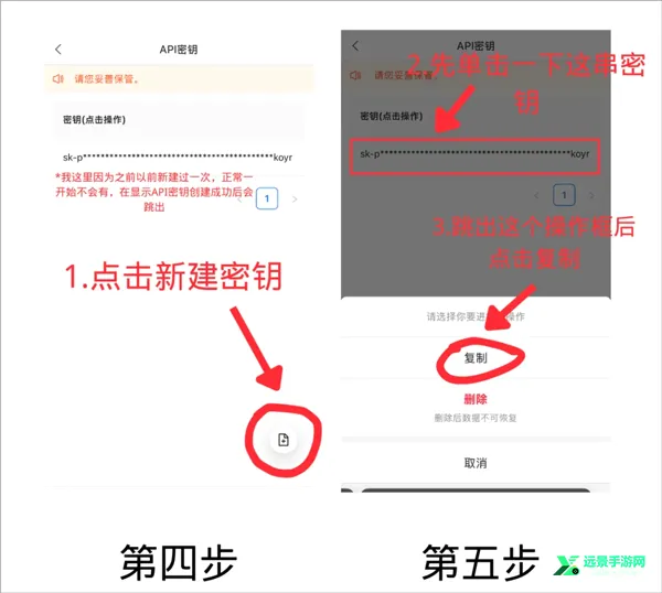 Chatbox(AI智能助手软件) Chatbox(AI智能助手软件)