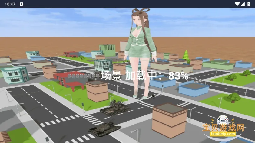 �޴������ˣ(�޴����ɫ������Ϸ)v1.0.1 �ٷ������ͼ