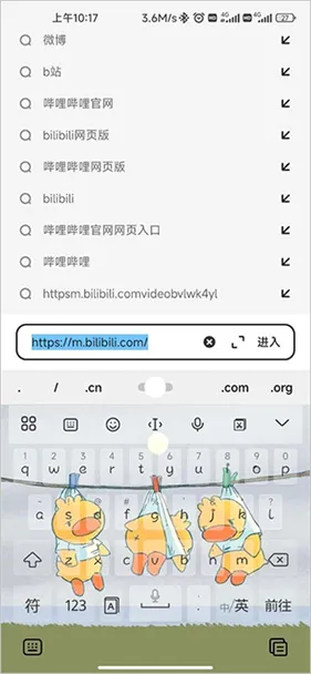 夸克(AI多功能应用) 夸克(AI多功能应用)