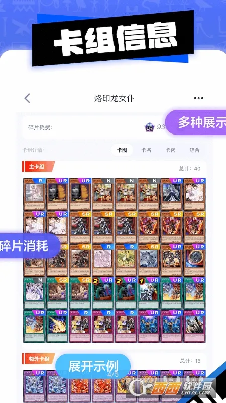 ������(��Ϸ������ƽ̨)v4.4.3 �ֻ����ͼ