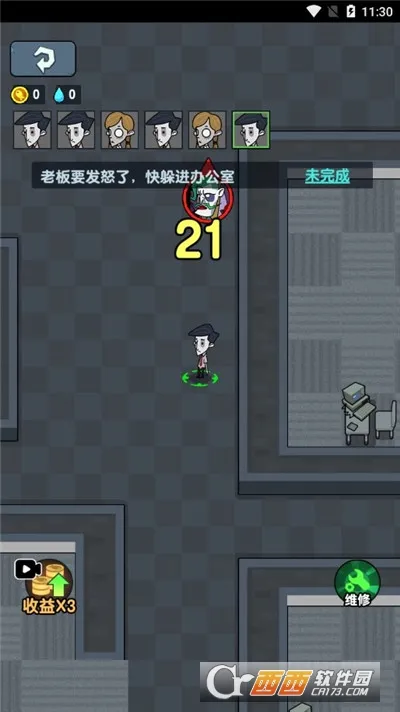 ��ƽ����(���в�����Ϸ)v1.0 ��׿���ͼ