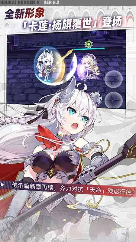 ����ѧ԰2��׿���ֻ���v13.1.8 ��Ѱ��ͼ
