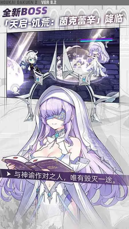����ѧ԰2��׿���ֻ���v13.1.8 ��Ѱ��ͼ