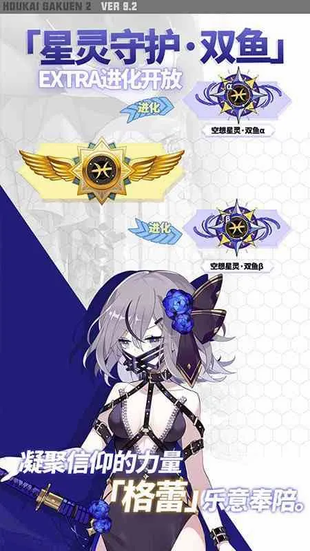 ����ѧ԰2��׿���ֻ���v13.1.8 ��Ѱ��ͼ