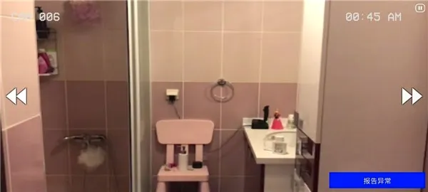 ����Ȼ��˾(�ֲ�������Ϸ)