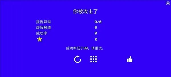 ����Ȼ��˾(�ֲ�������Ϸ)