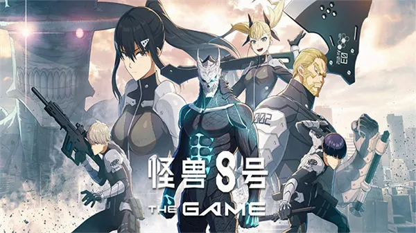 ����8��(����RPG��Ϸ)v1.7.0 �ٷ������ͼ