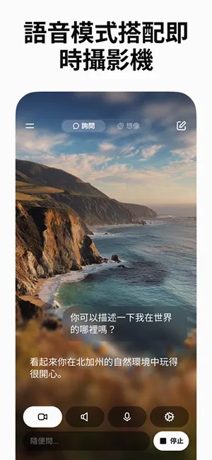 Grokж��(AI�Ի�����)v1.1.38 ��Ѱ��ͼ