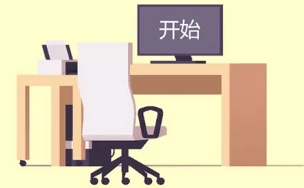 一万到一亿最新手机版 一万到一亿最新手机版