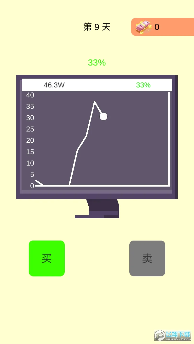 һ��һ�������ֻ���v102 �ٷ������ͼ