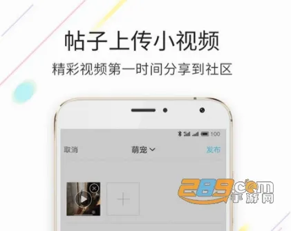 淮南查查网(淮南本地生活软件) 淮南查查网(淮南本地生活软件)