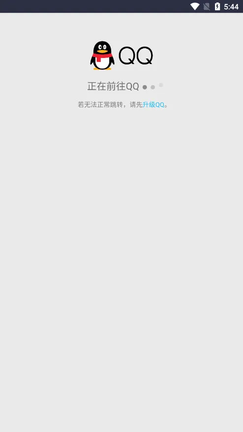 ������(��Դ��ȡ����)v3.0 �ֻ����ͼ