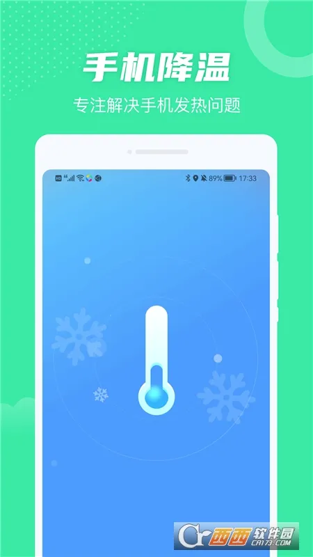 ȫ��WiFi2026�ٷ����°汾v1.00.100 �ֻ����ͼ