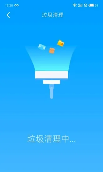 ȫ��WiFi2026�ٷ����°汾v1.00.100 �ֻ����ͼ