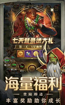 ����Ӣ��(ħ�ÿ�������)