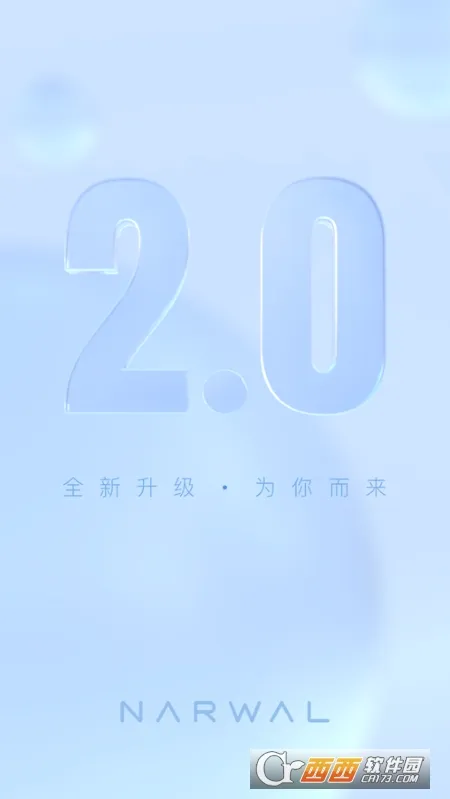 �ƾ�����2026���°汾v2.6.90 �ֻ����ͼ