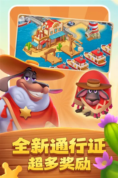 �������(ũ����Ӫ��Ϸ)