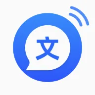����ת��������(����ת������)v4.8.0.2 �ֻ���