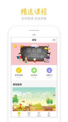 ���컭2026���°汾v9.8.4 �ٷ������ͼ