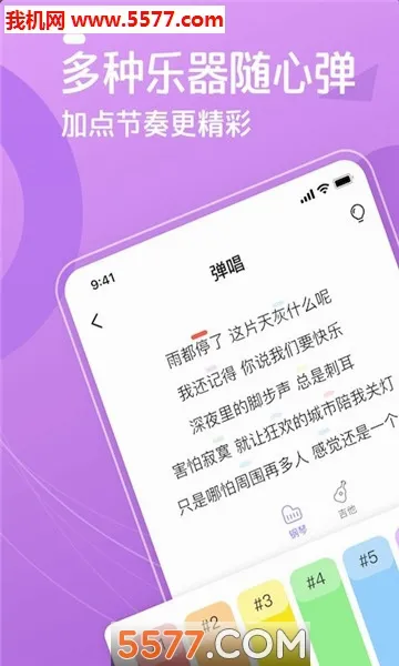 �������˰�׿���ֻ���v1.3.4.2 ��Ѱ��ͼ
