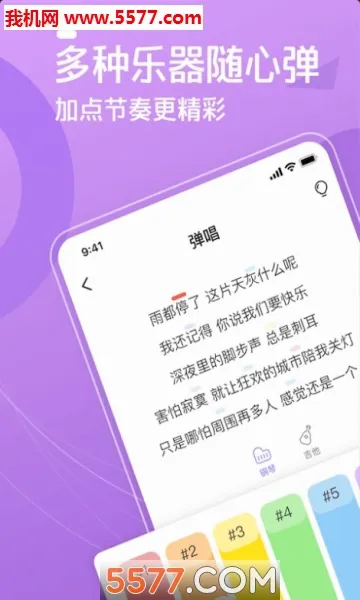 �������˰�׿���ֻ���v1.3.4.2 ��Ѱ��ͼ